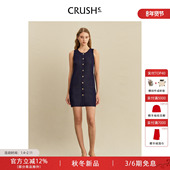 明星同款 背心连衣裙 轻盈棉牛仔无袖 CRUSH Collection2025早秋新款