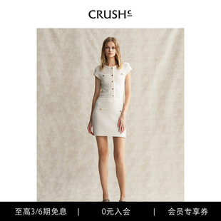 CRUSH 连衣裙气质女 Collection2025年春夏新款 软系极简丝棉短袖