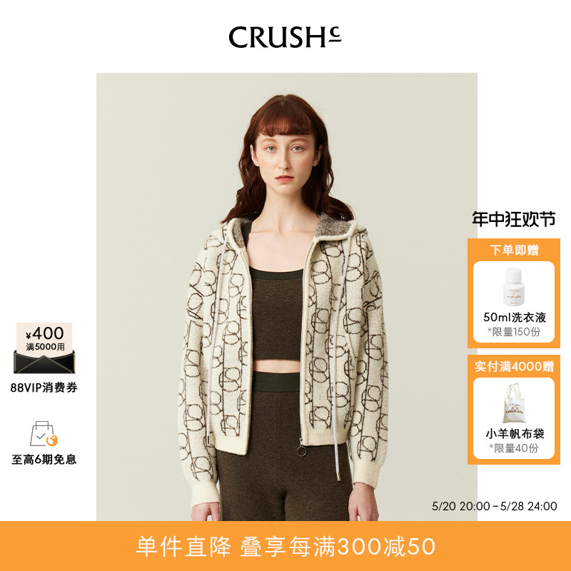 CRUSH Collection春夏新款美式连帽休闲运动短外套时尚印花上衣女 女装/女士精品 短外套 原图主图