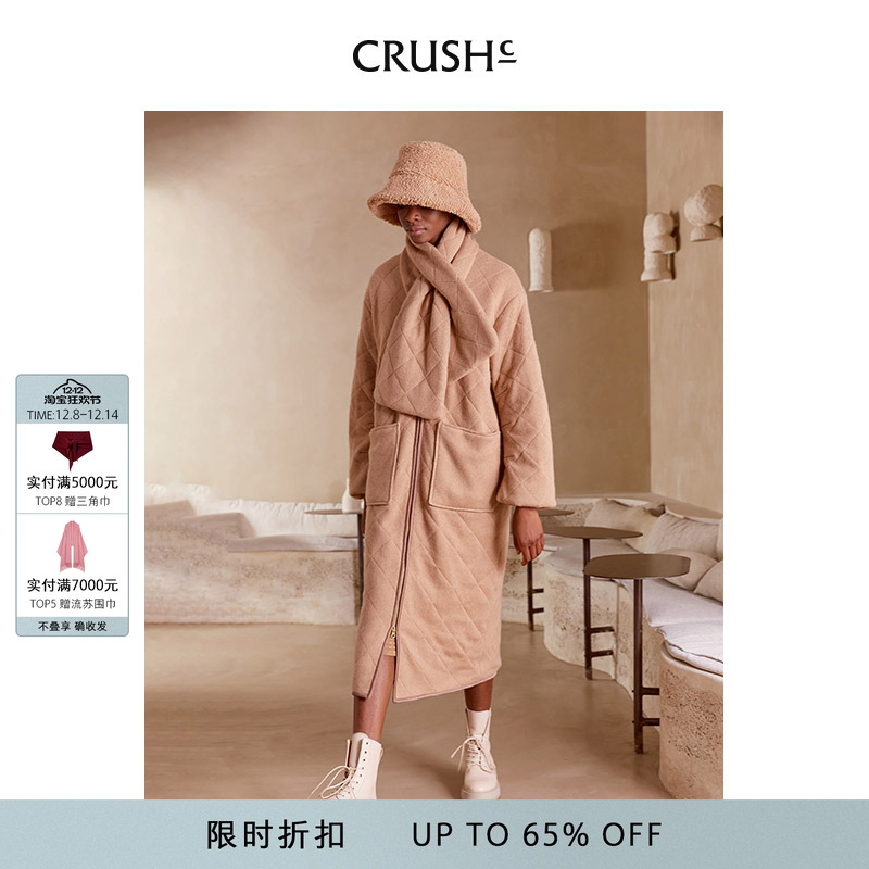 大廓形长外套CRUSHCollection