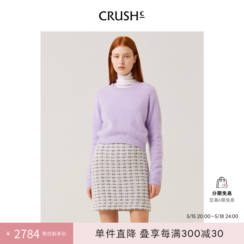 CRUSH Collection法式早秋女士宽松羊绒圆领针织短款套头外穿上衣