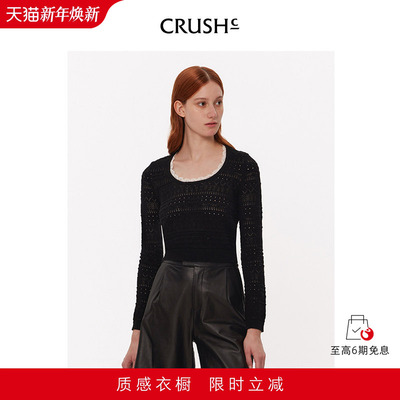 镂空提花U领上衣镂空提花U领上衣