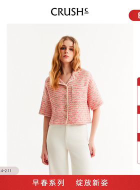 新年CRUSH Collection2026年早春新款花呢翻领箱型短袖夹克女