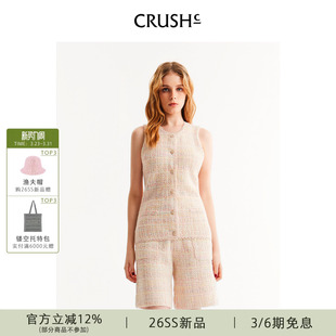 CRUSH 格子花呢圆领收腰马甲外穿上衣女 Collection2026年早春新款
