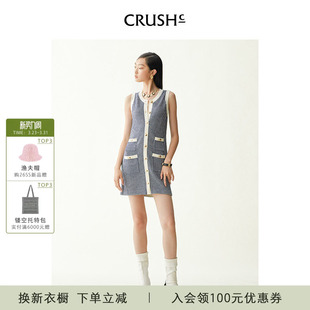 CRUSH 轻薄细条纹背心连衣裙气质显瘦 Collection早春新款