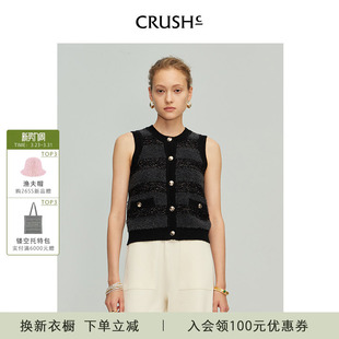 别致圆领毛呢背心内搭无袖 法式 上衣女 Collection早春新款 CRUSH