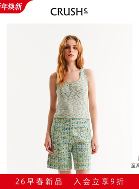 蔡琳同款CRUSH Collection2026年早春新款小香风花呢方领背心上衣