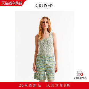 小香风花呢方领背心上衣 Collection2026年早春新款 蔡琳同款 CRUSH
