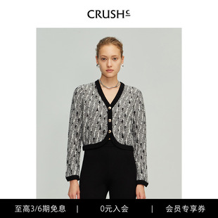 短款 CRUSH 开拼色衫 Collection早春新款 上衣女 通勤简约针织时尚
