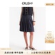 新款 Collection2025年冬季 羊毛直筒百褶裙半身裙 CRUSH 吴千语同款