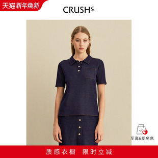 半开襟上衣 轻盈棉牛仔polo领短袖 CRUSH Collection2025年早秋新款