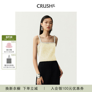 毛绒钻饰吊带背心内搭外穿上衣女款 CRUSH Collection早春新款