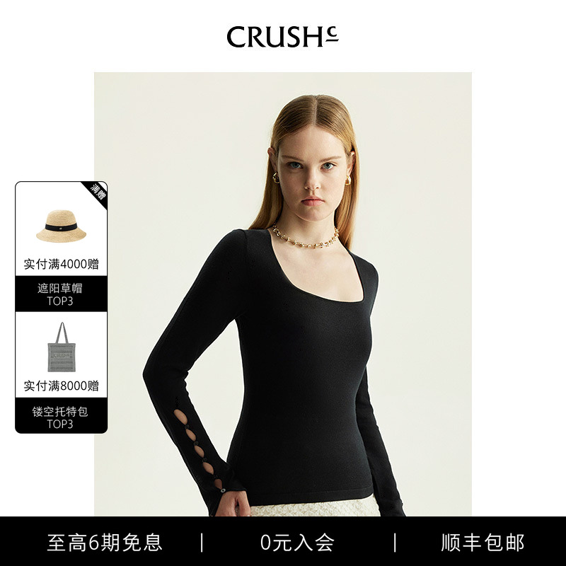 丝羊绒方形领上衣CRUSH24年早秋