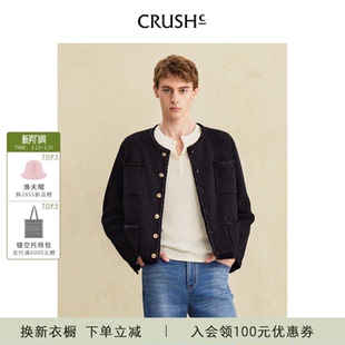 皮边编织花呢夹克外套男女情侣款 CRUSH Collection2025年早秋新款