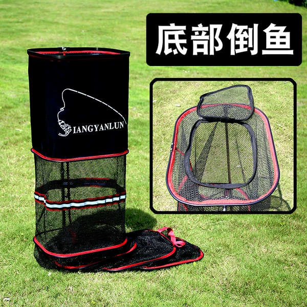 Товары от 江言纶旗舰店