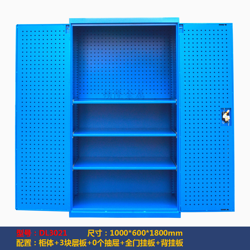 顿隆工具柜双开门车间五金重型钢制蓝色挂板储物置物柜工具柜