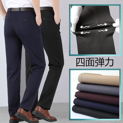suitpanformeTFlwsuit