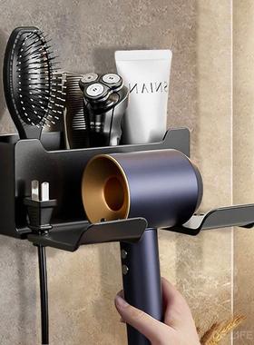 Wall Mounted Hair Dryer Holder For Dyson Bathroom Shelf with