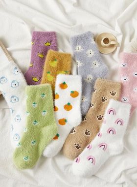 Women Thermal Fluffy Socks Autumn-Winter Snow Socks Girls In