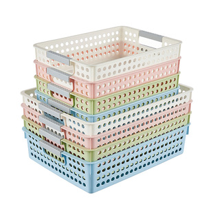 Basket office storage basket plastic A4 basket magazine rack