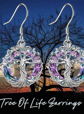 生命之树与紫色水晶耳坠凯尔特