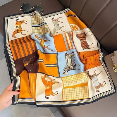 Fashionablefr70mitkdc