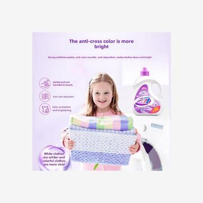 newLaundryDetgWashiqo