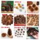 Tree flower Christmas Pine decoration Pinecone DIY 耶诞松果