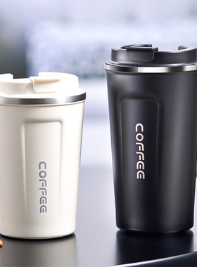 vacuum water coffee cup mug bottle stainless steel portable