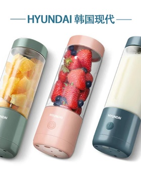 other/其他 无lectric juice blender machine Juicer Mixer Frui