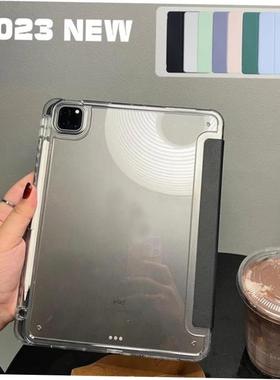 适用于 于ipad 10th Gen clear case 2022 ipad pro 11 12.9 case iP