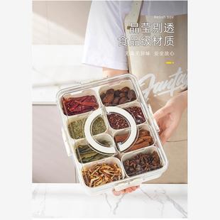 divided serving tray storage box food furit snack containers