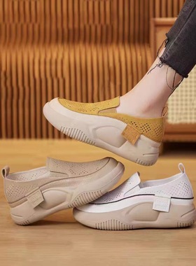 Ladies Shoes Summer New Women's Flat Shoes Comfortable Soft-