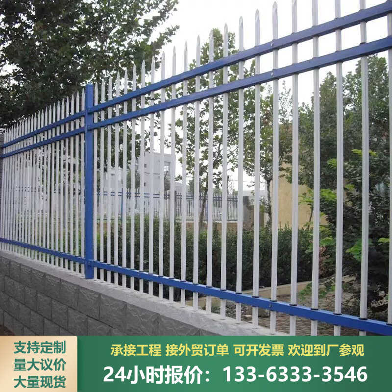 护栏立柱加厚家用围栏方形立柱花园庭院护栏锌钢护栏网立柱支撑杆