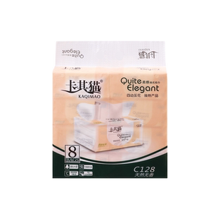 卡其猫抽纸5层加厚整箱实惠装家用餐巾纸四边印花抽取式纸巾c128