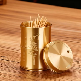 黄铜制品牙签筒定制LOGO广告餐厅酒店专用饭店定做高档商用牙签盒