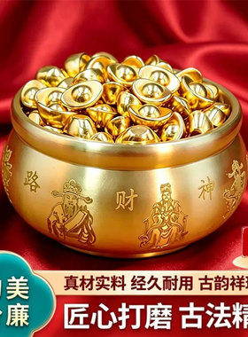 黄铜五路财神聚宝盆招财摆件