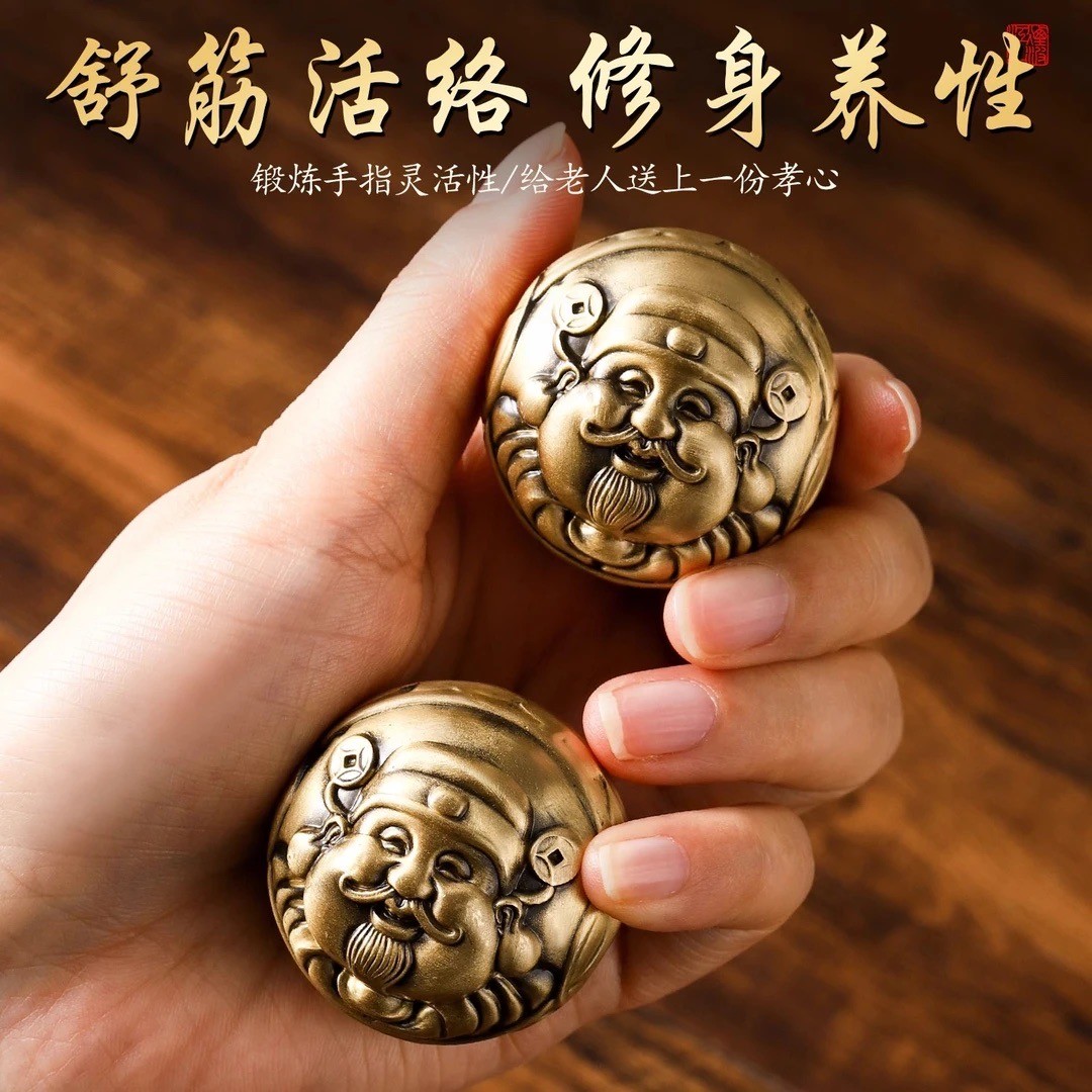 黄铜财神爷手球摆件创意礼品