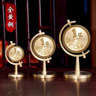 高级感小众客厅办公桌车载汽车一个亿小目标纯黄铜解压礼物小摆件