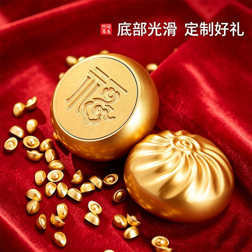 黄铜福包子包赢包赚创意小摆件
