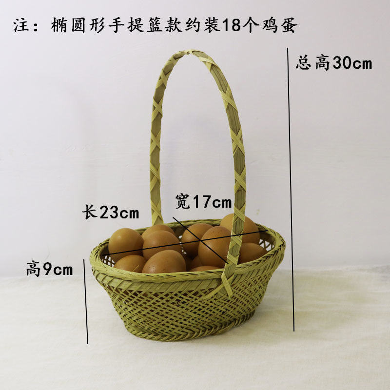 小竹筐子精致竹青篾镂空手提篮水果竹篮子竹篓小家用鸡蛋篮竹制m