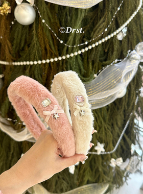 Dreamiest雪绒绒高颅顶发箍