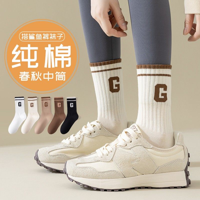 运动袜子女中筒袜外穿字母纯棉袜