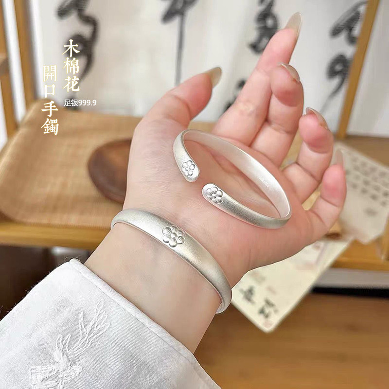 银手镯女款纯银999实心足银镯子