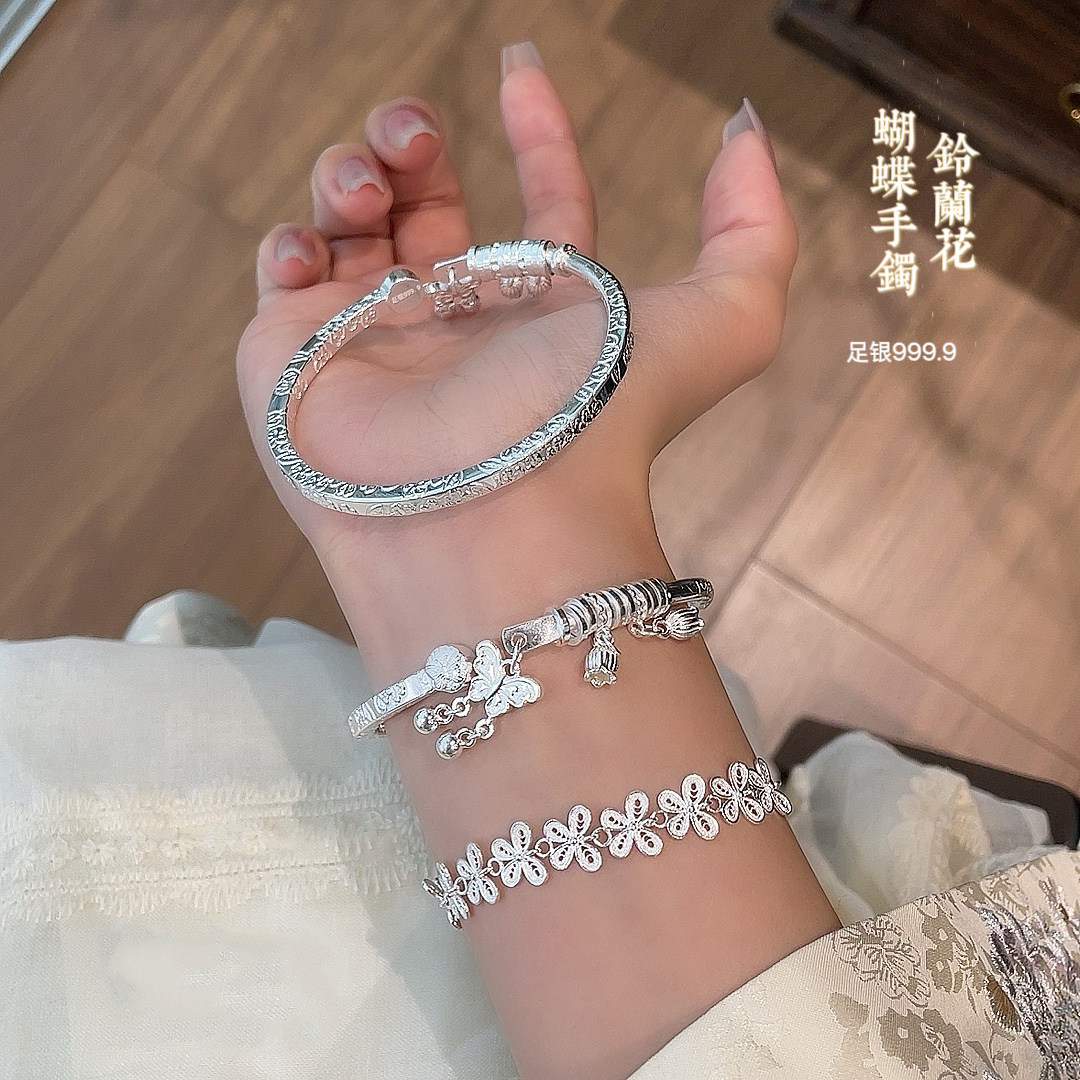 9999纯银手镯蝴蝶铃兰花2026新款