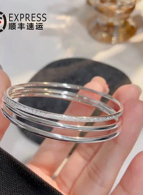 三生三世9999实心足银素圈手镯