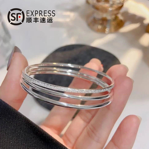 三生三世9999实心足银素圈手镯