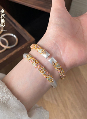 足银9999珐琅彩纯银手镯新中式国风牡丹重工勾丝描金银镯子送女友
