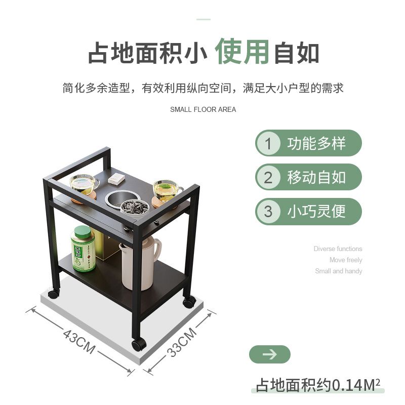 牌室茶水架麻将机茶几双层麻将桌旁边几棋牌室烟缸茶台茶楼专用茶