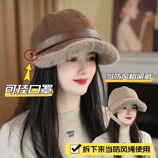 冬天加厚保暖鸭舌帽女2025新款可挂口罩骑电动车防风帽女款渔夫帽